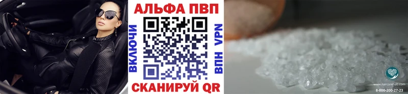 Магазин наркотиков Великий Устюг ГЕРОИН  Марихуана  СК  ГАШ  МЕФ  COCAIN 