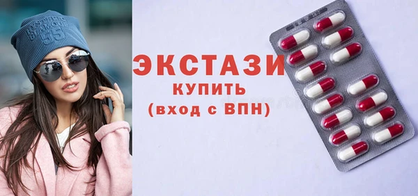 MESCALINE Баксан