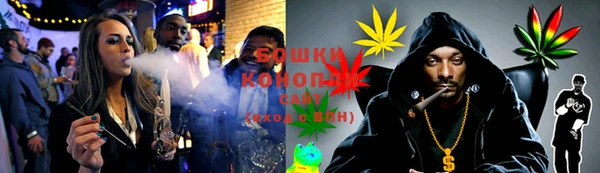 2c-b Балабаново