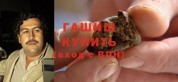 MESCALINE Баксан