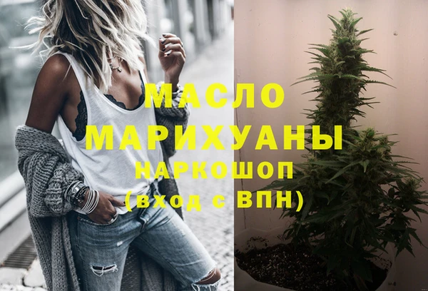 MESCALINE Баксан