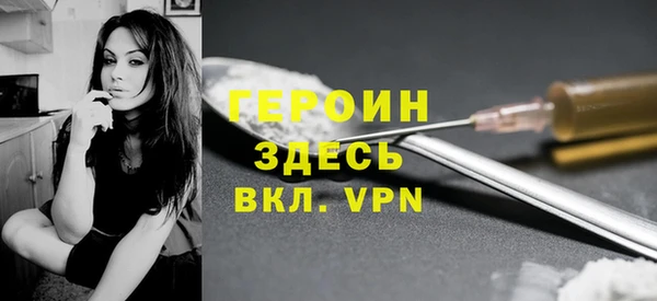 MESCALINE Баксан