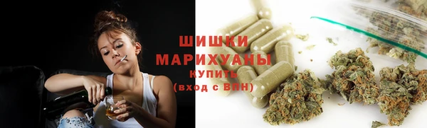 2c-b Балабаново
