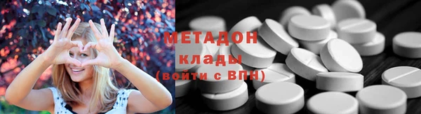 spice Балахна