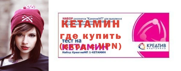 MESCALINE Баксан