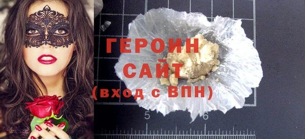 MESCALINE Баксан
