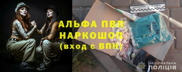 MESCALINE Баксан