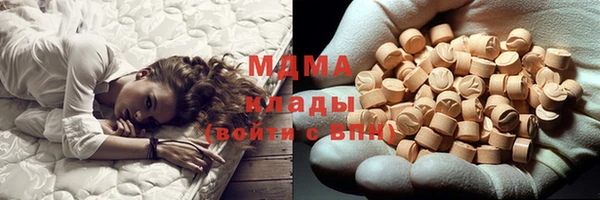 2c-b Балабаново
