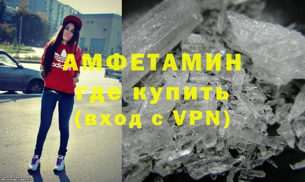 2c-b Балабаново