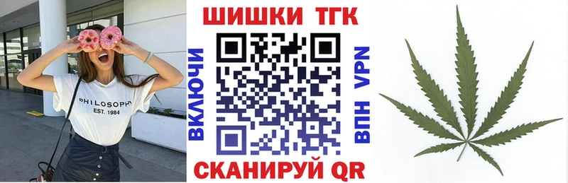 Бошки марихуана AK-47 Великий Устюг